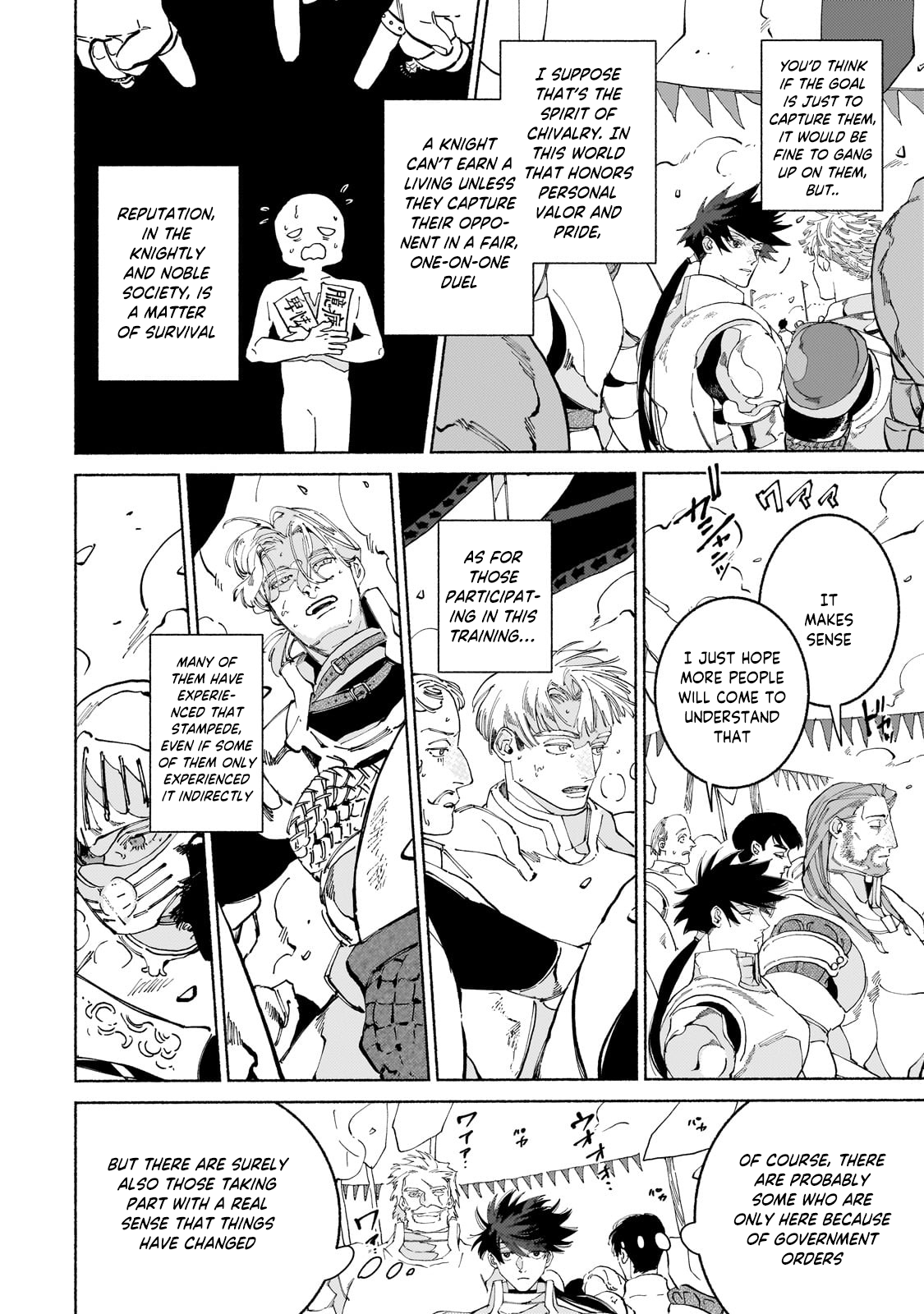 Behind the battle of The Hero and The Demon King Chapter 18.1 5